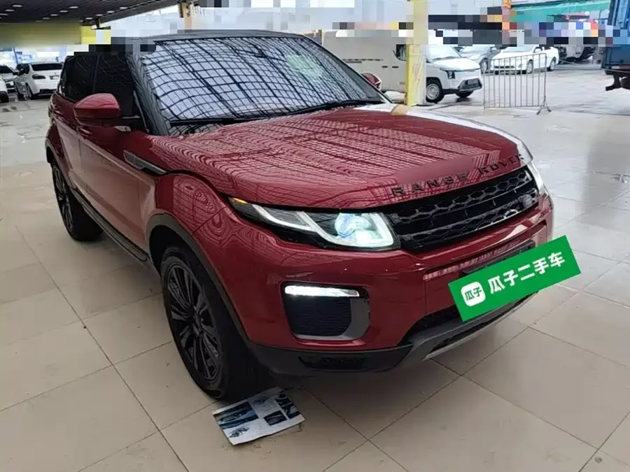 Land Rover Range Rover Aurora