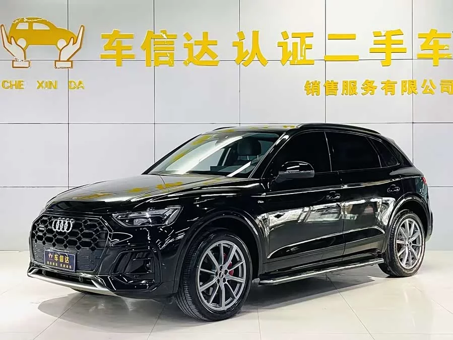 Audi Q5L