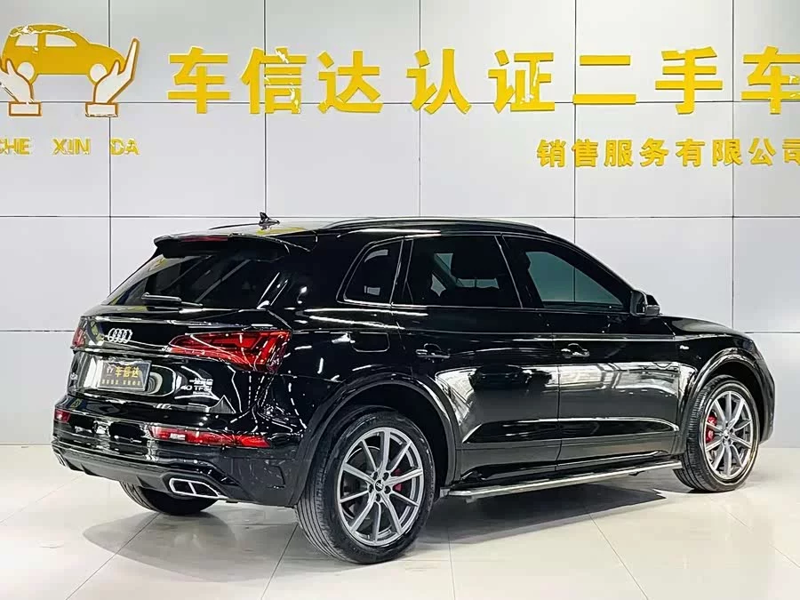Audi Q5L