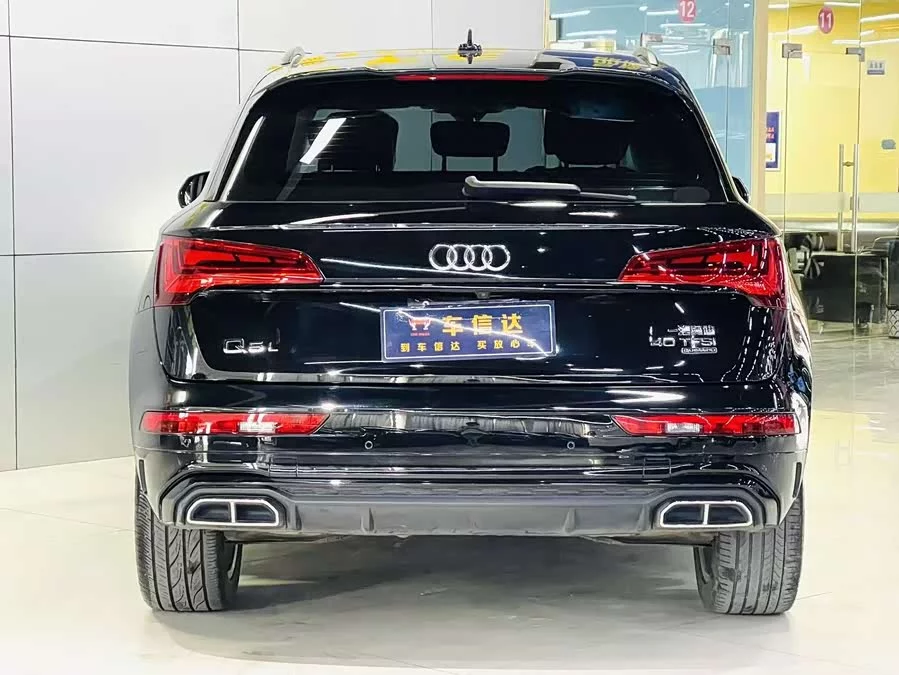 Audi Q5L
