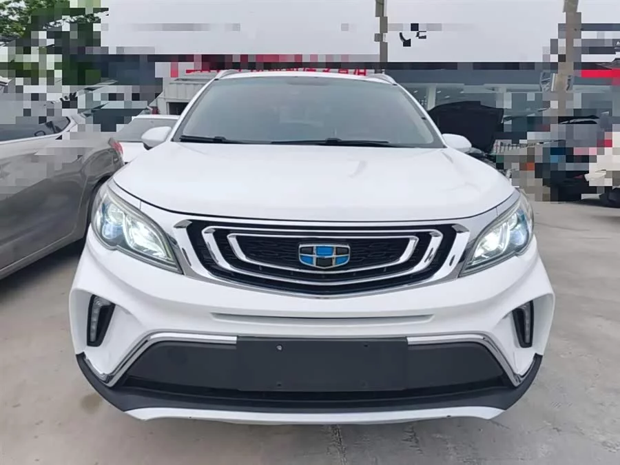 Geely Vision X3