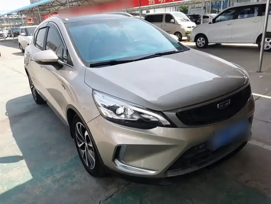 Geely Emgrand GS