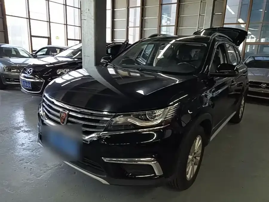 Roewe RX5