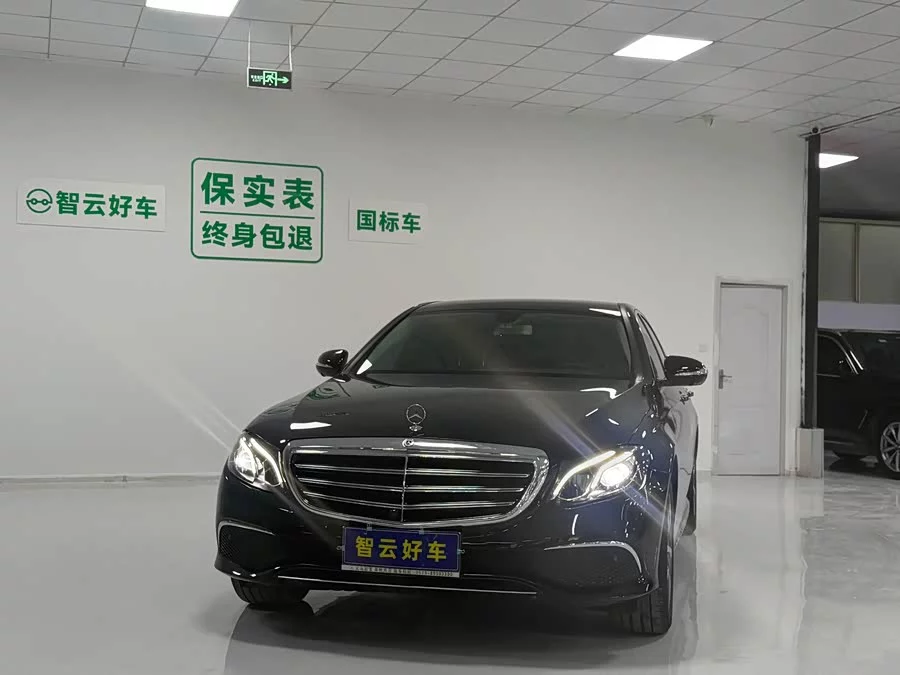 Mercedes Benz E-Class