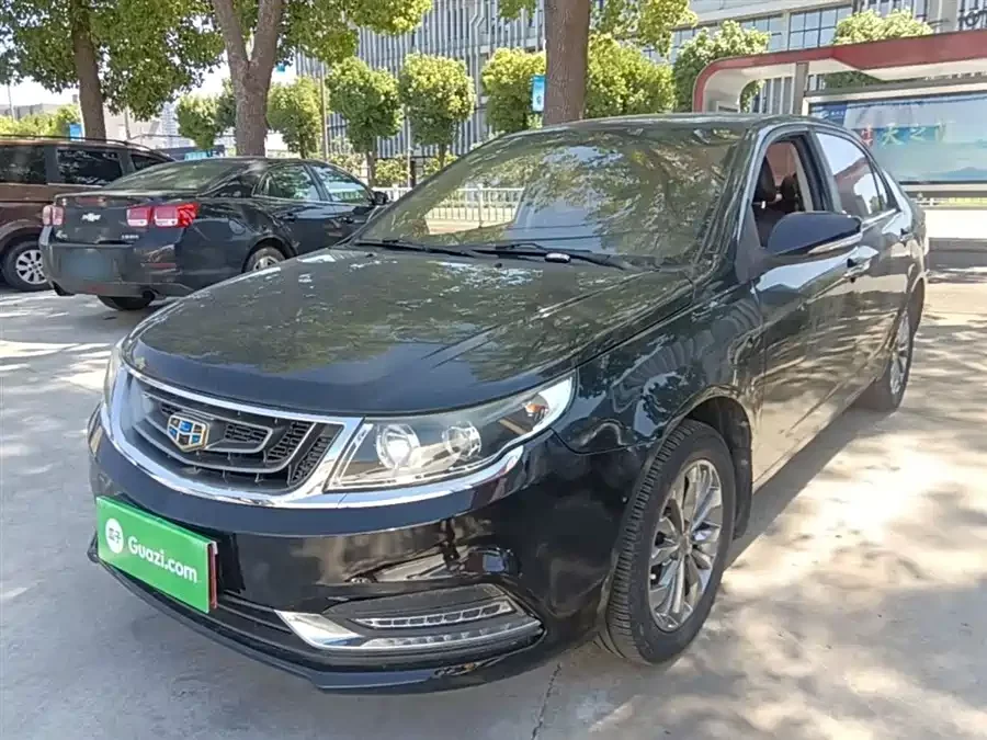 Geely Vision
