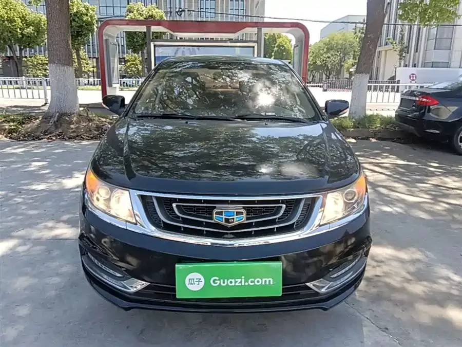 Geely Vision