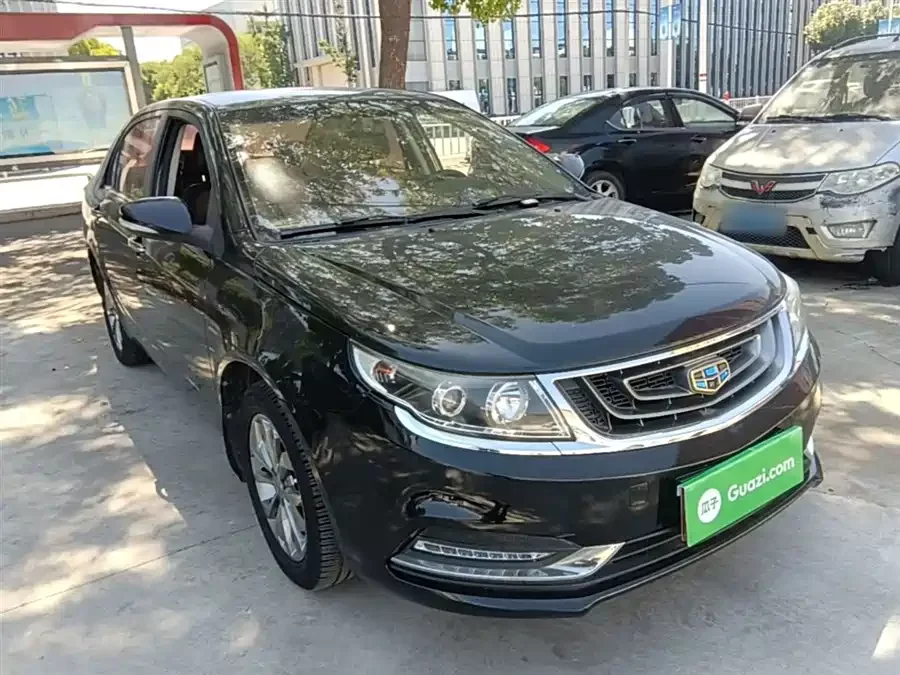 Geely Vision