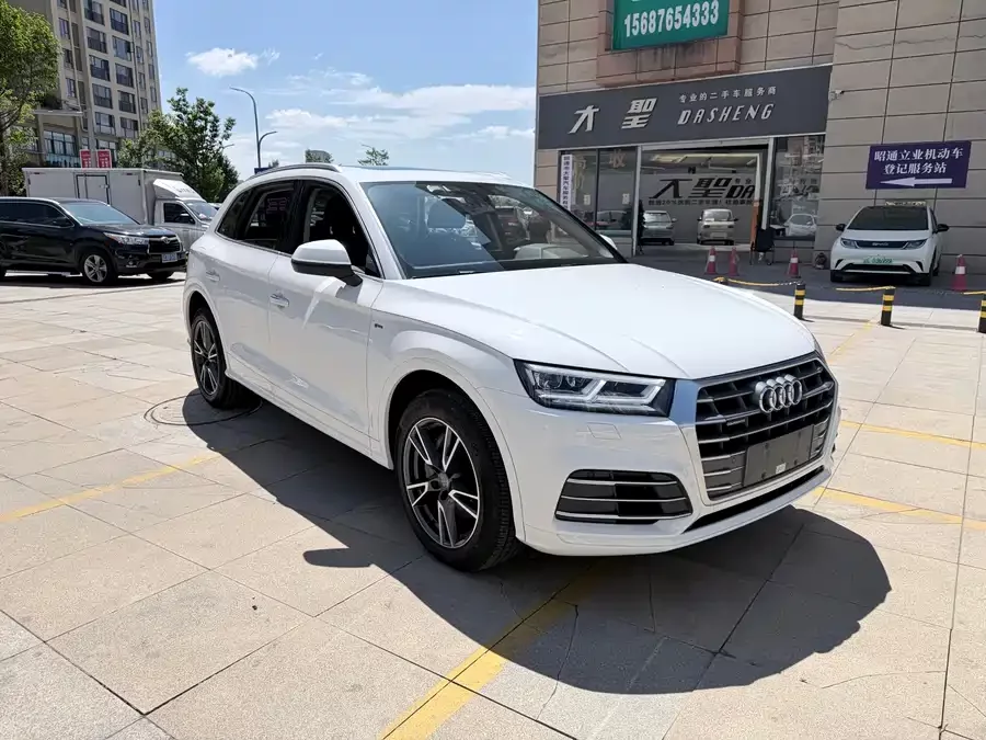 Audi Q5L