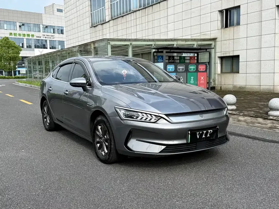 BYD Qin PLUS