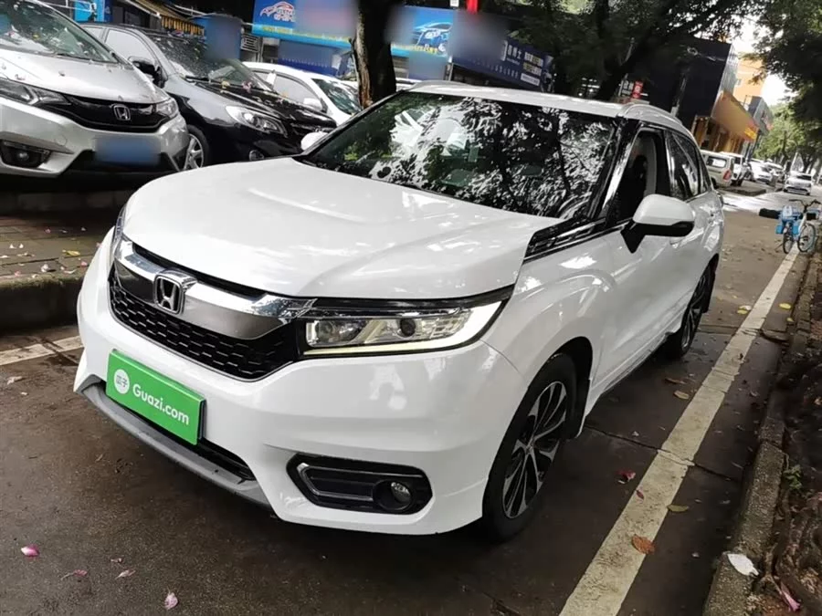 Honda Crown Road