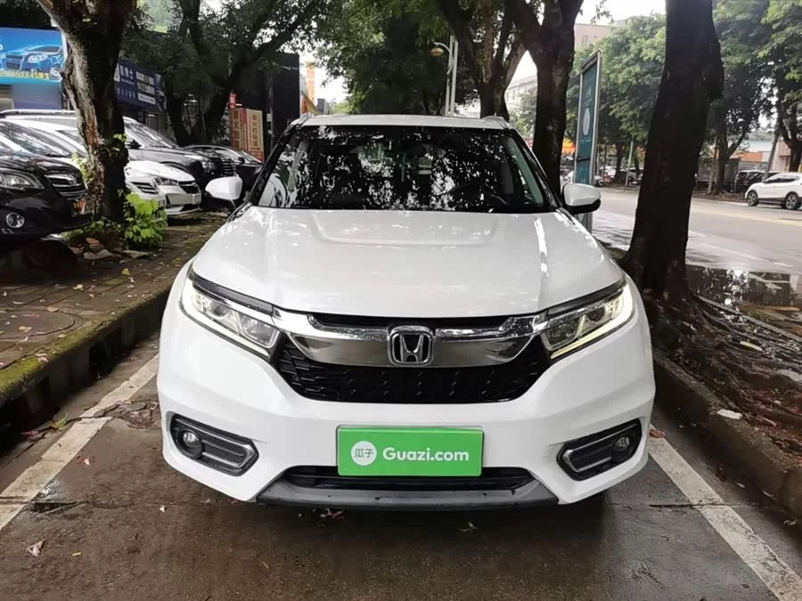 Honda Crown Road