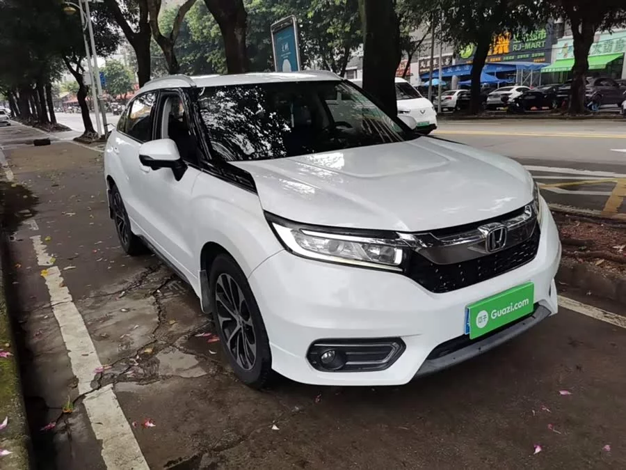 Honda Crown Road