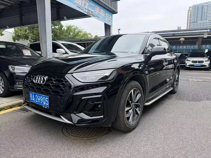 Audi Q5L