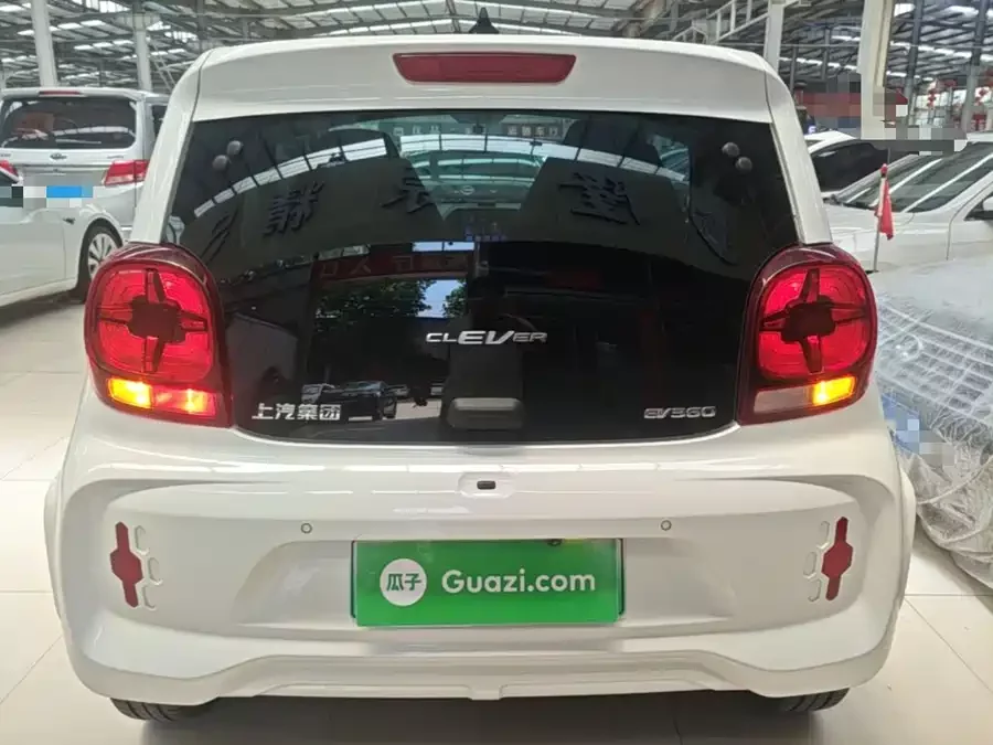 Roewe CLEVER