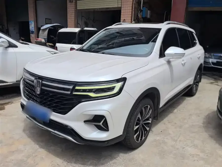 Roewe RX5MAX