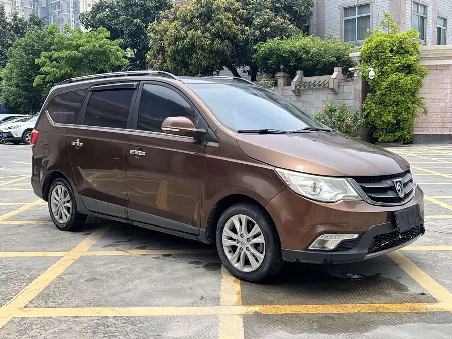 Baojun 730