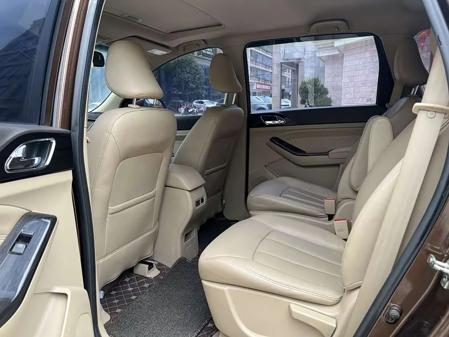Baojun 730