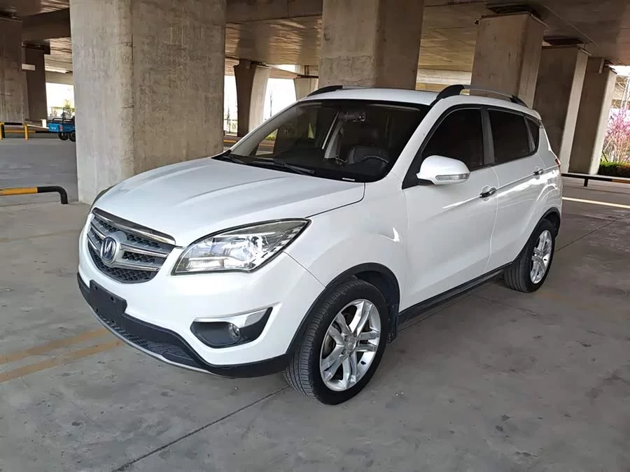 Changan CS35