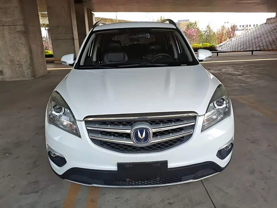 Changan CS35