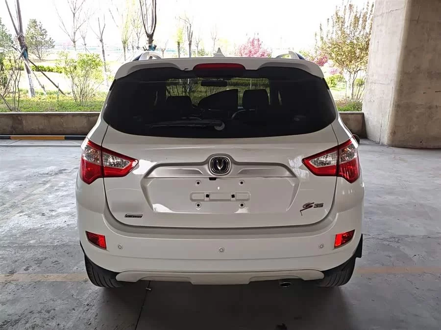 Changan CS35