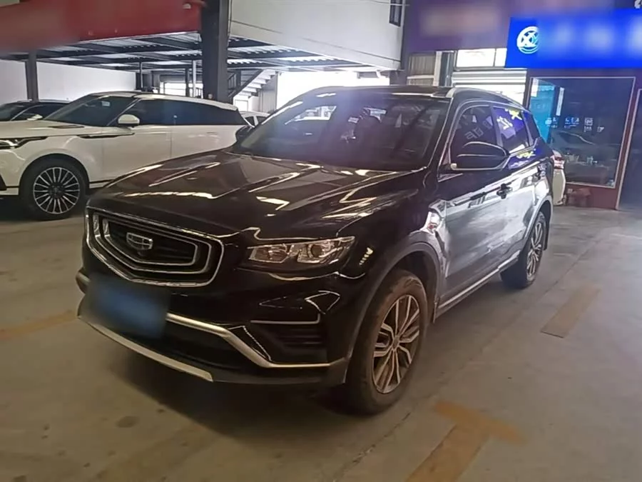 Geely Boyue
