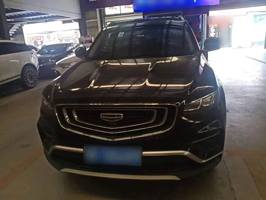 Geely Boyue