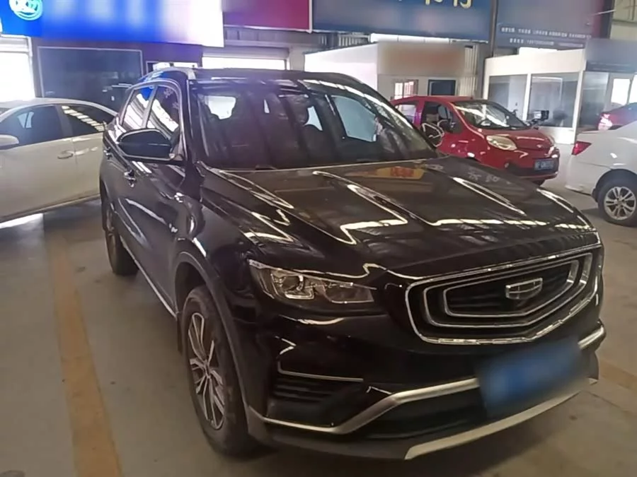 Geely Boyue
