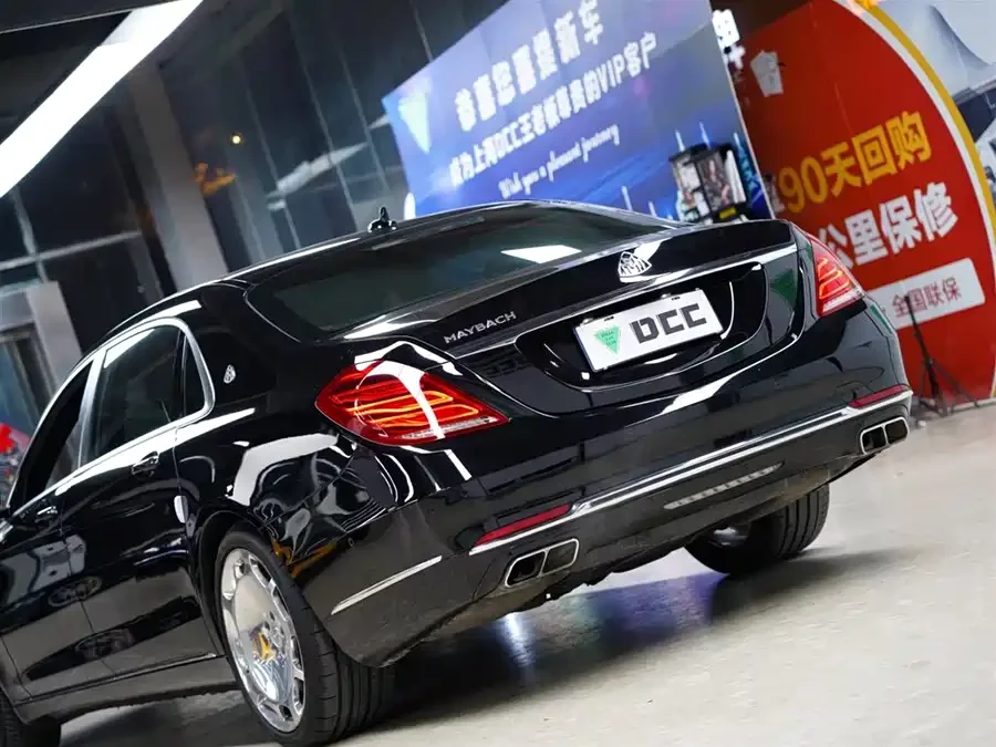 Mercedes Benz Maybach S-Class