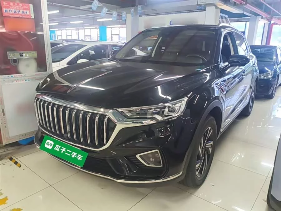 Hongqi HS5