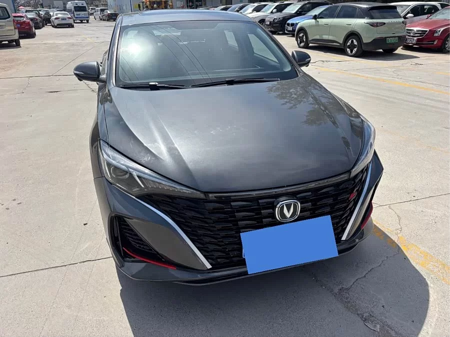 Changan Yidong