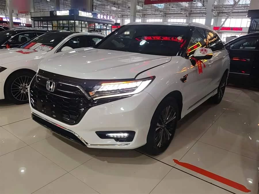 Honda UR-V