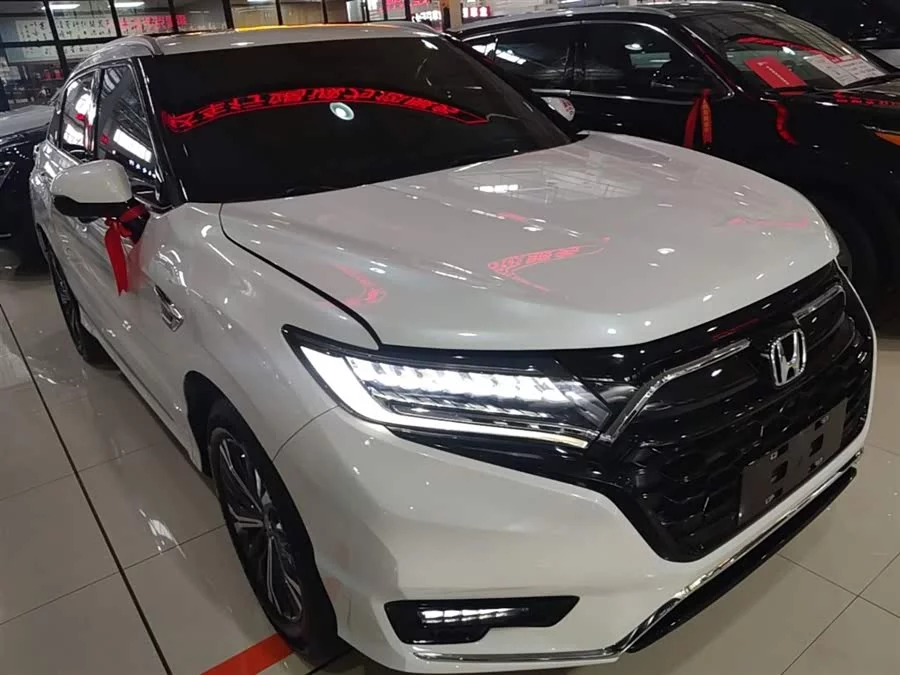 Honda UR-V