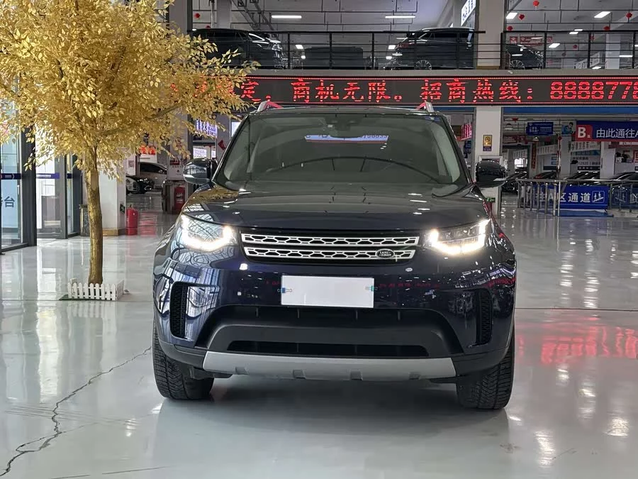 Land Rover finds