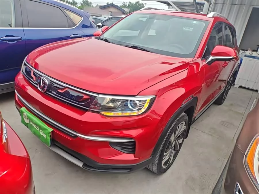 Changan CS35PLUS