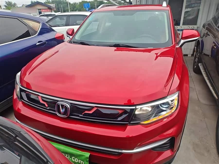 Changan CS35PLUS