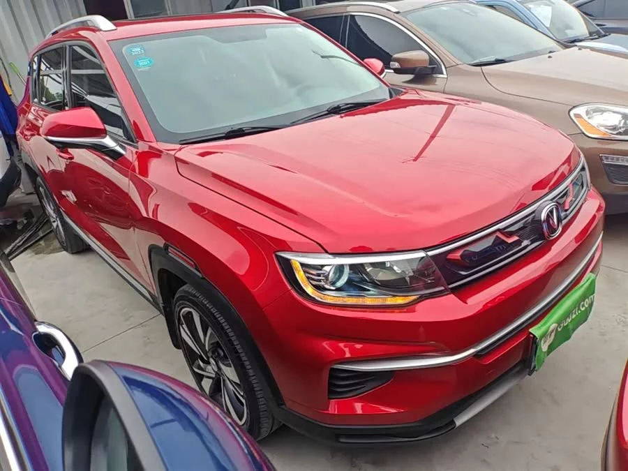 Changan CS35PLUS