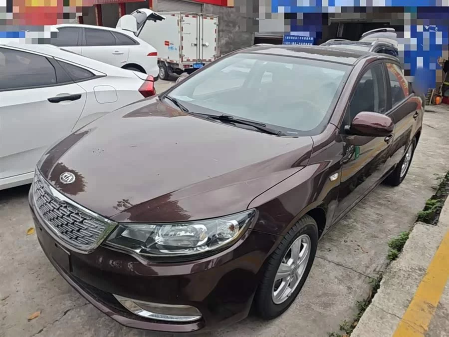 Kia Forte
