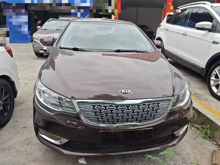 Kia Forte