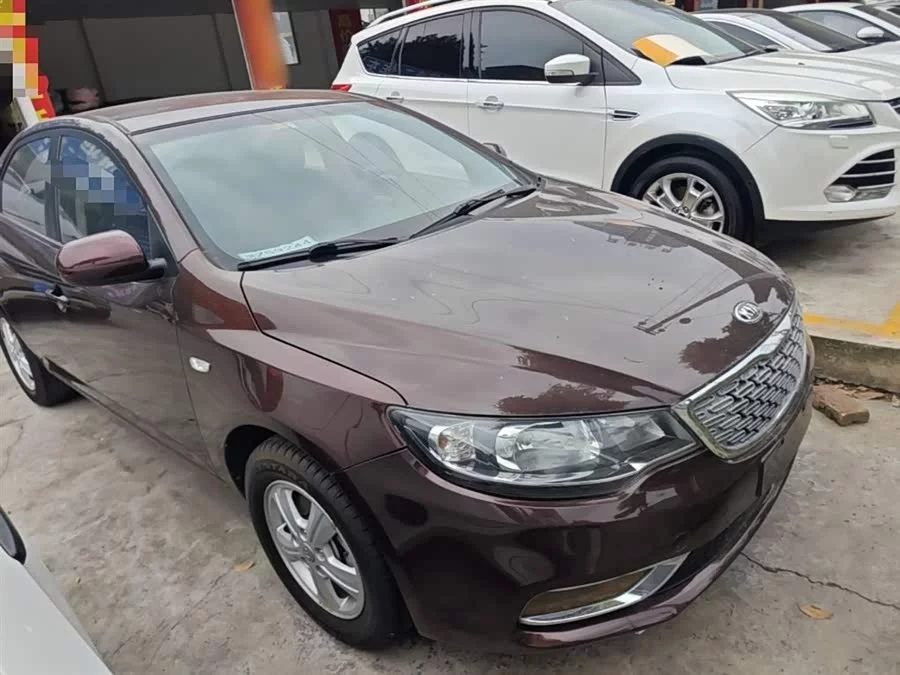 Kia Forte