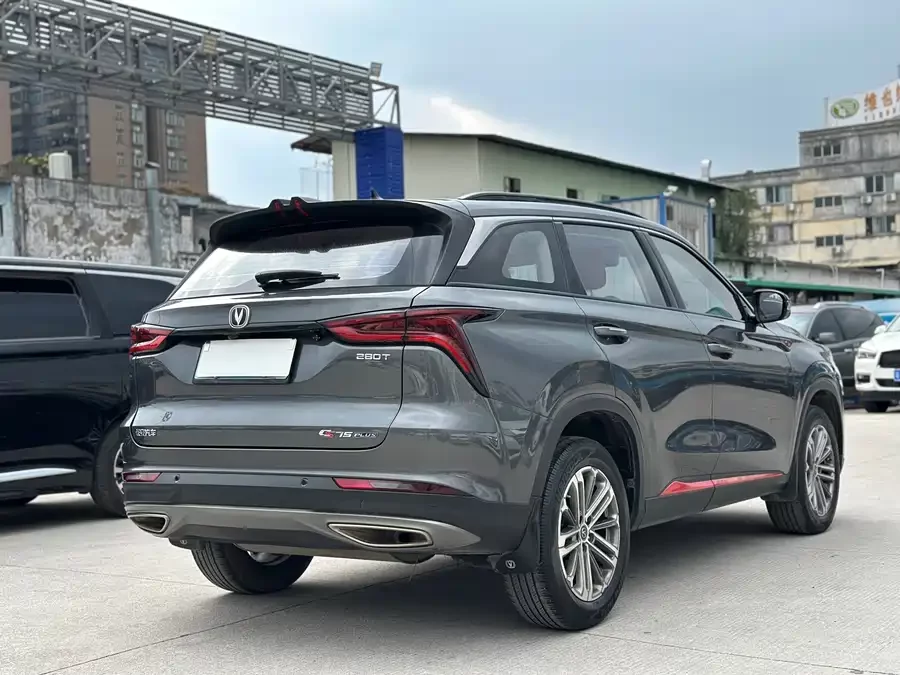 Changan CS75PLUS