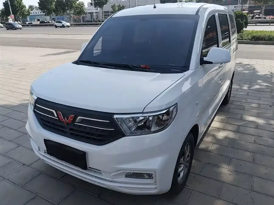 Wuling Hongguang V