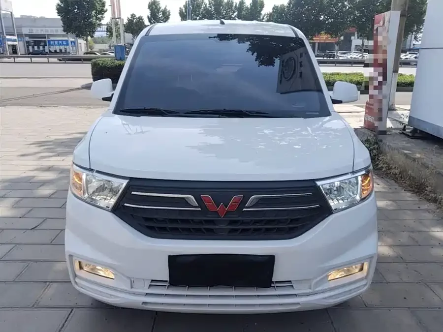 Wuling Hongguang V