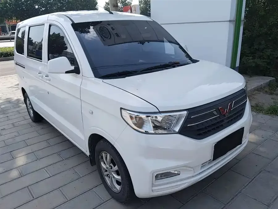 Wuling Hongguang V