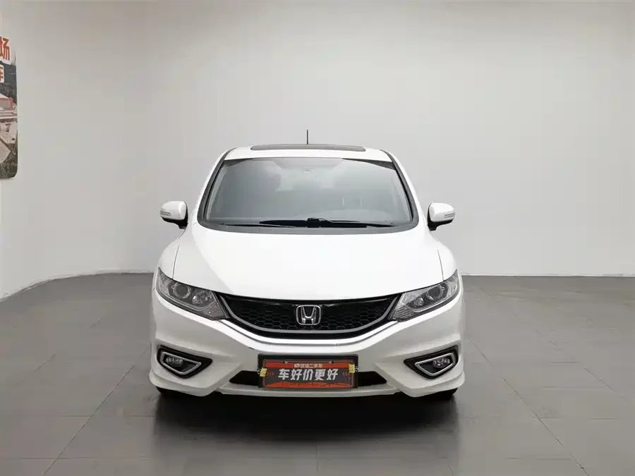Honda Jade