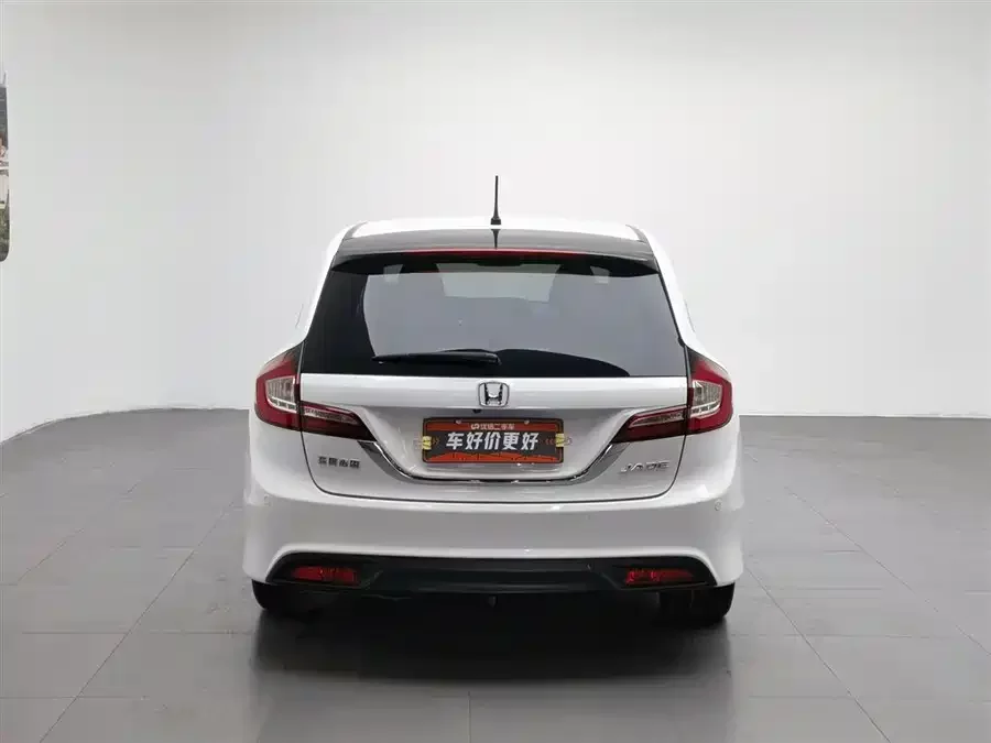 Honda Jade