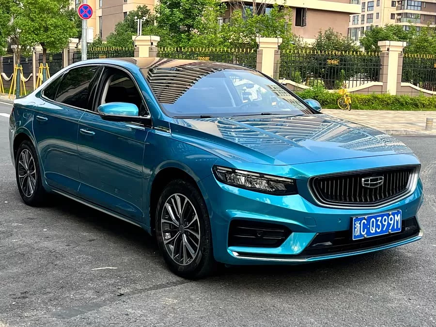 Geely Xingrui