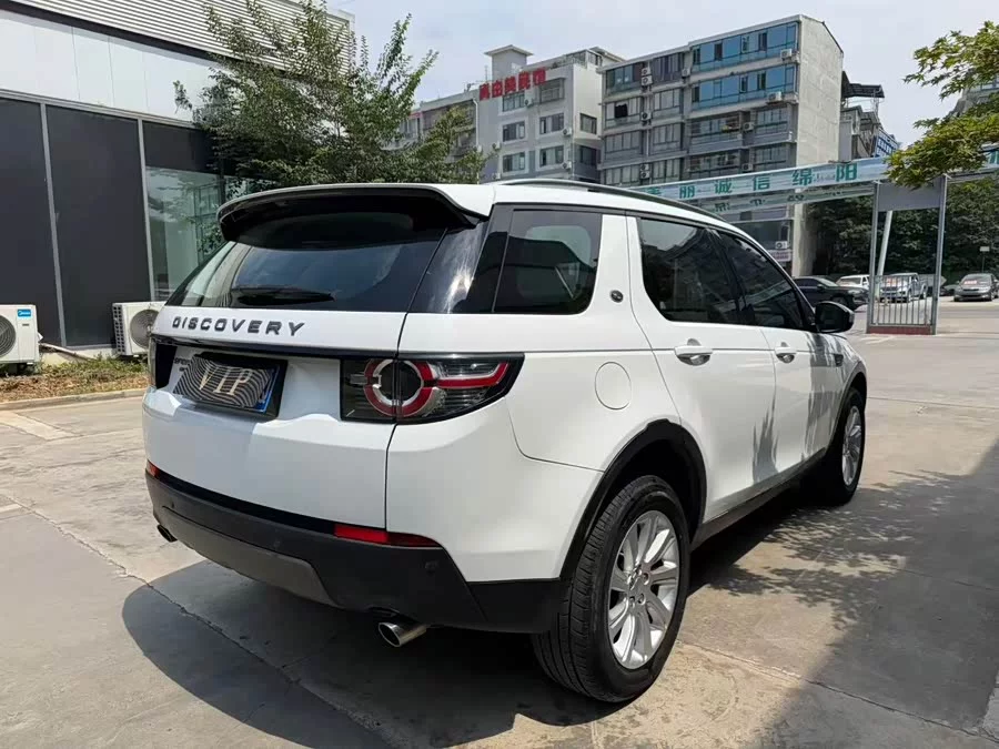 Land Rover Discovery Sport