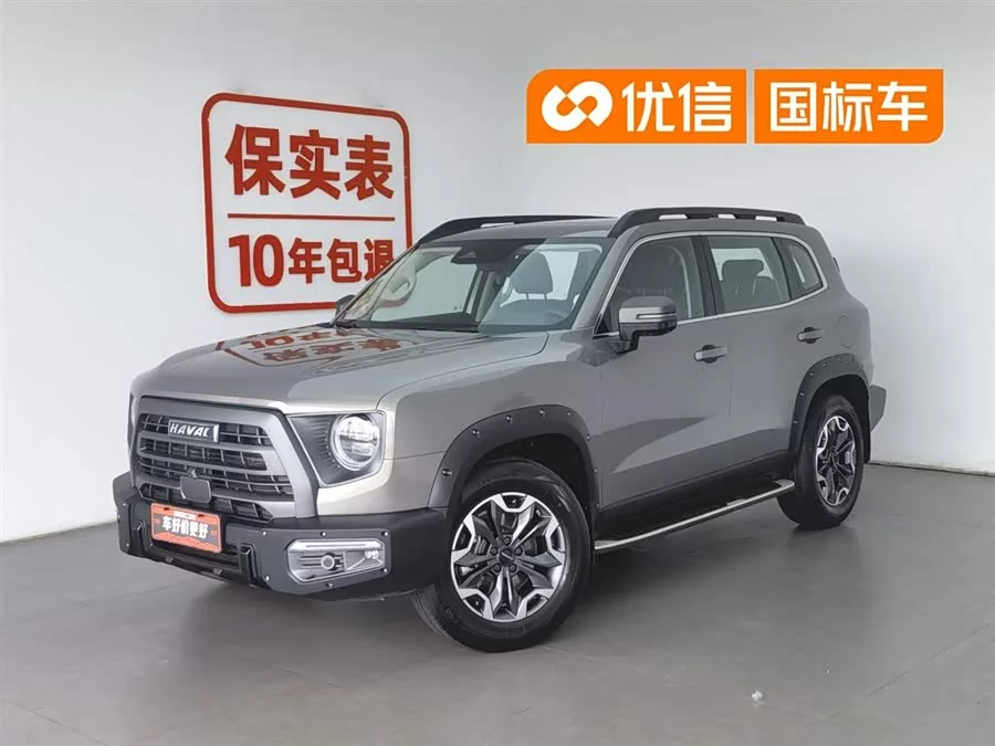 Haval Big Dog DaGou