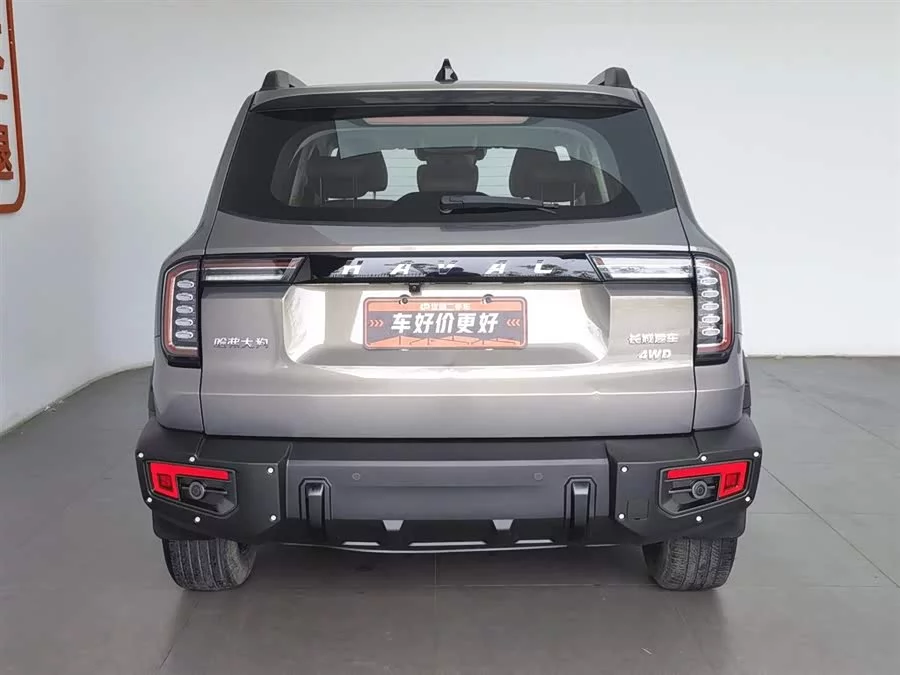 Haval Big Dog DaGou