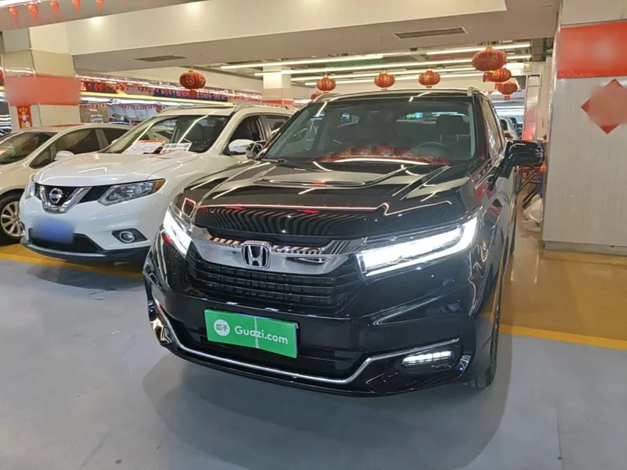 Honda Crown Road